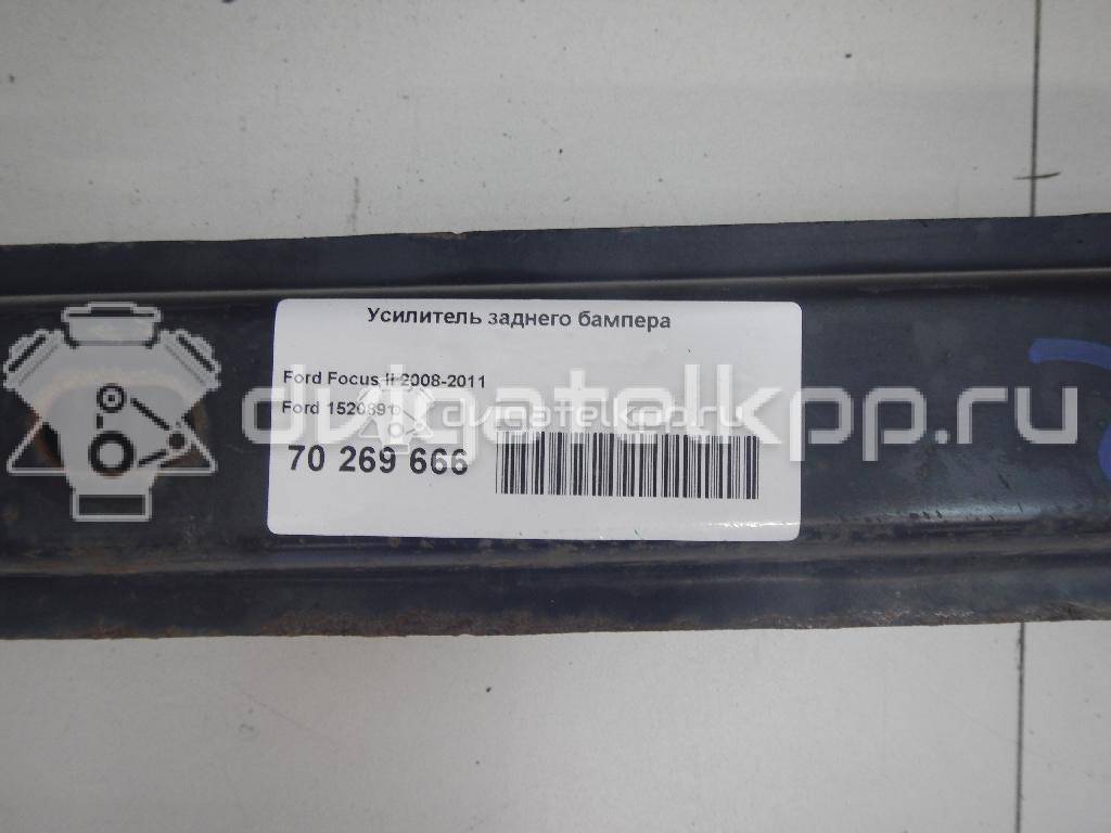 Фото Усилитель заднего бампера  1520891 для Ford Focus / C-Max {forloop.counter}}