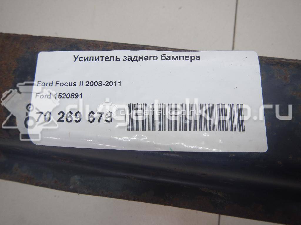 Фото Усилитель заднего бампера  1520891 для Ford Focus / C-Max {forloop.counter}}