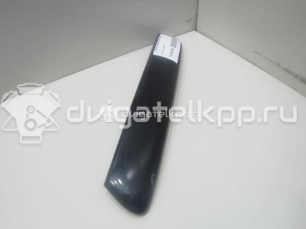 Фото Молдинг переднего бампера правый  1354052 для Ford Focus {forloop.counter}}