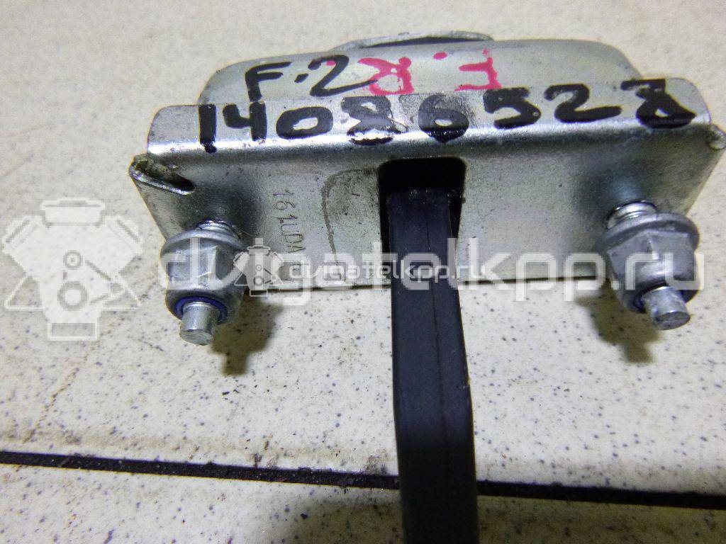 Фото Ограничитель двери  1641573 для Ford Focus / Kuga / C-Max {forloop.counter}}