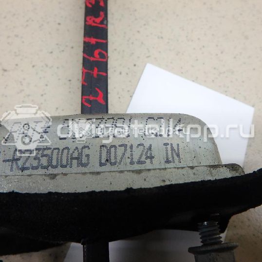 Фото Ограничитель двери  1641573 для Ford Focus / Kuga / C-Max