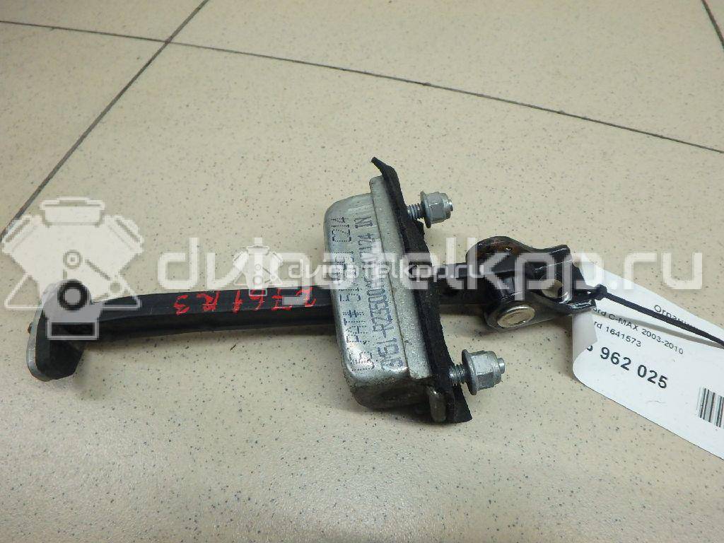 Фото Ограничитель двери  1641573 для Ford Focus / Kuga / C-Max {forloop.counter}}