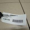 Фото Ограничитель двери  1641573 для Ford Focus / Kuga / C-Max {forloop.counter}}