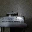 Фото Ограничитель двери  1641573 для Ford Focus / Kuga / C-Max {forloop.counter}}