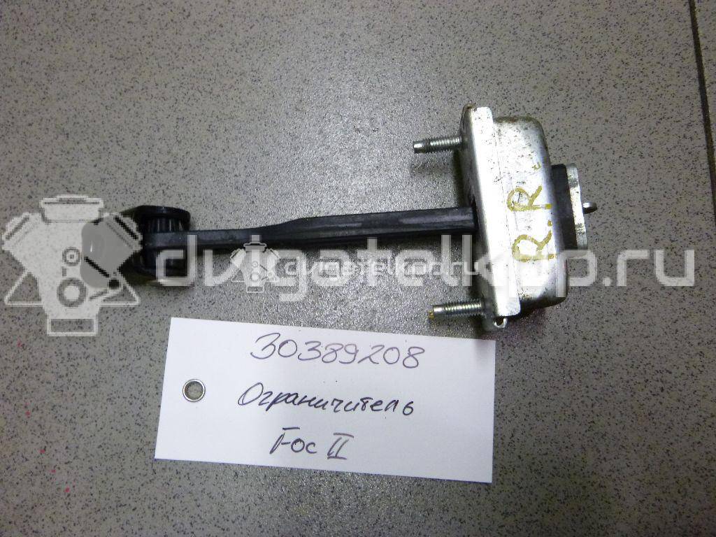 Фото Ограничитель двери  1641573 для Ford Focus / Kuga / C-Max {forloop.counter}}