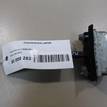 Фото Ограничитель двери  1641573 для Ford Focus / Kuga / C-Max {forloop.counter}}