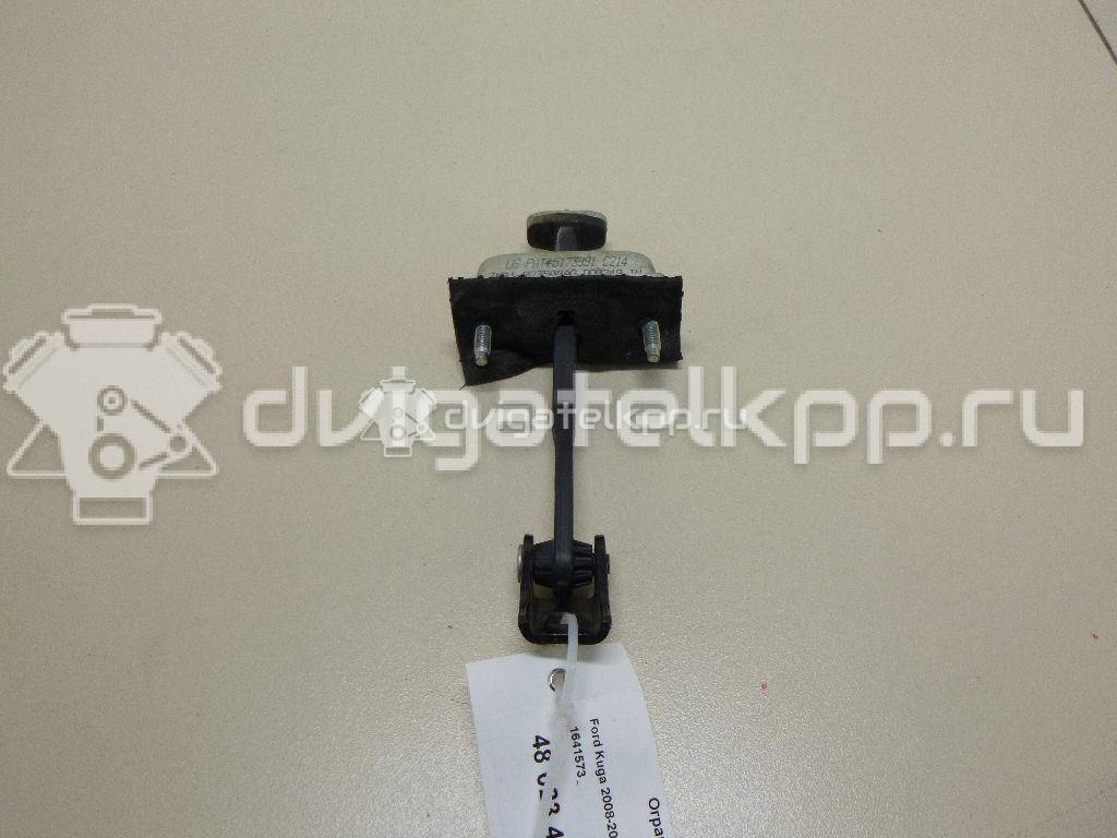 Фото Ограничитель двери  1641573 для Ford Focus / Kuga / C-Max {forloop.counter}}