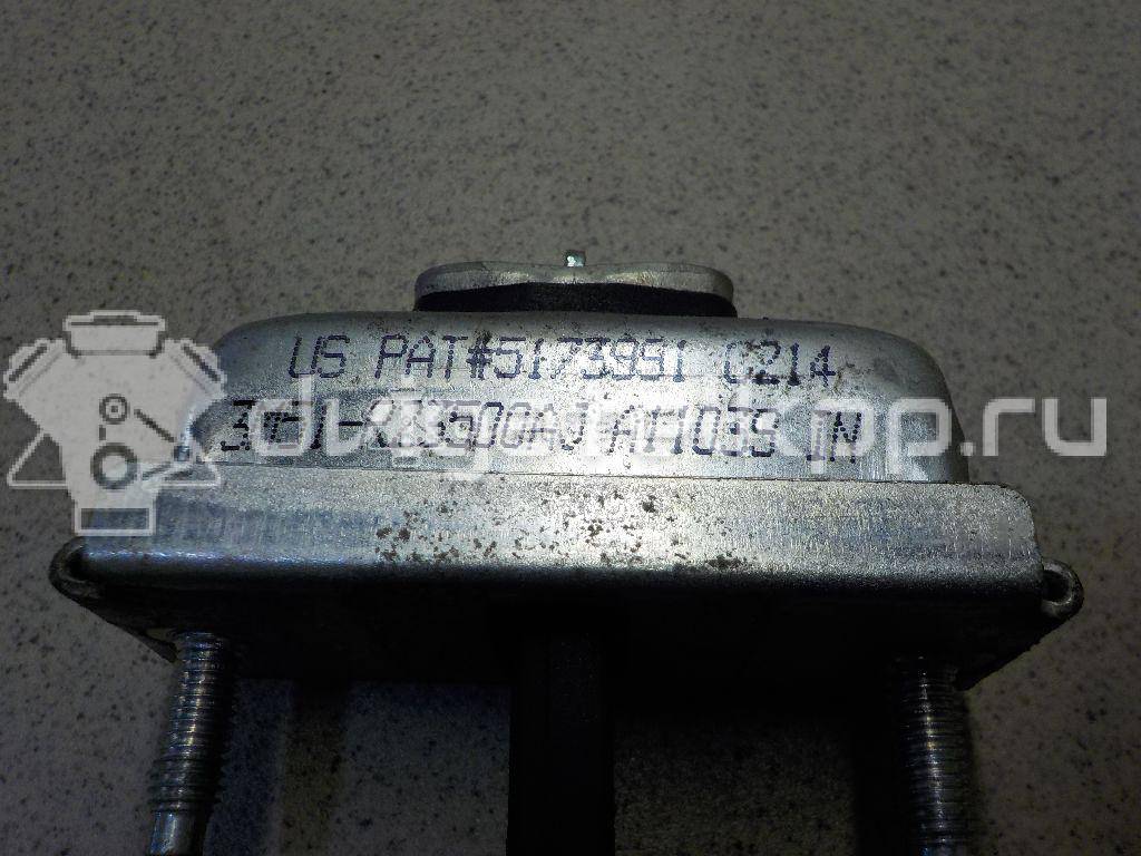 Фото Ограничитель двери  1641573 для Ford Focus / Kuga / C-Max {forloop.counter}}