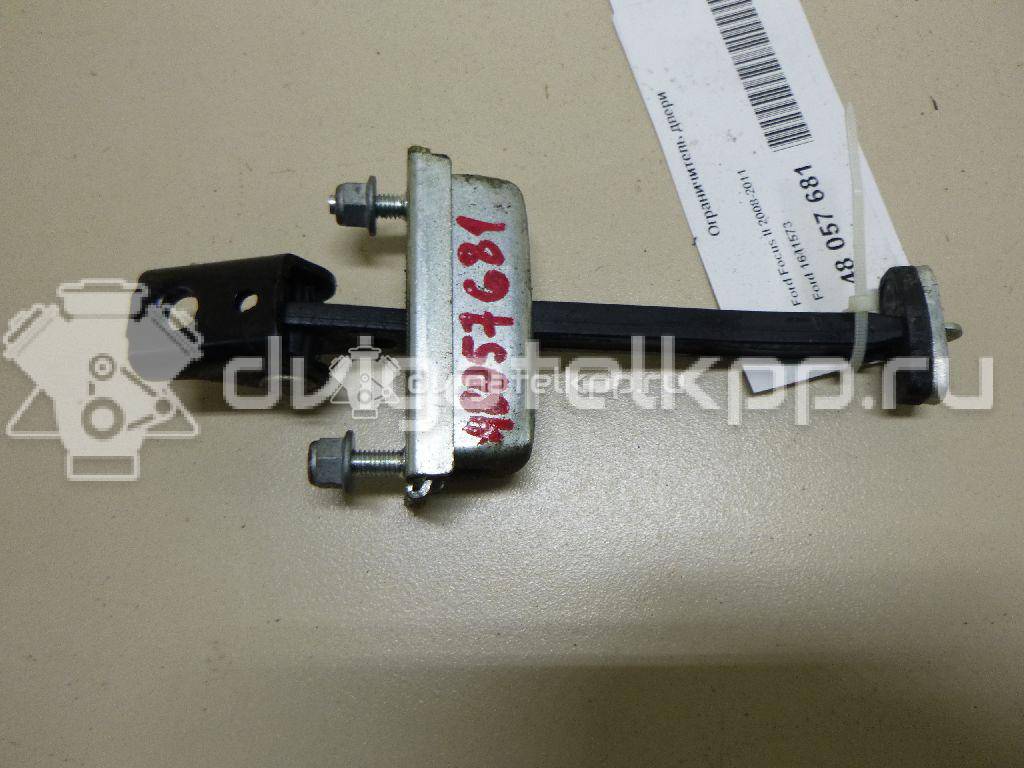 Фото Ограничитель двери  1641573 для Ford Focus / Kuga / C-Max {forloop.counter}}