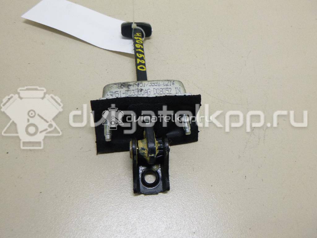 Фото Ограничитель двери  1641573 для Ford Focus / Kuga / C-Max {forloop.counter}}