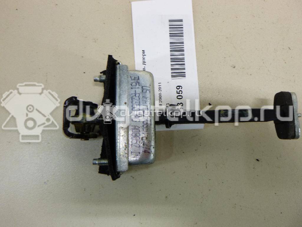 Фото Ограничитель двери  1641573 для Ford Focus / Kuga / C-Max {forloop.counter}}