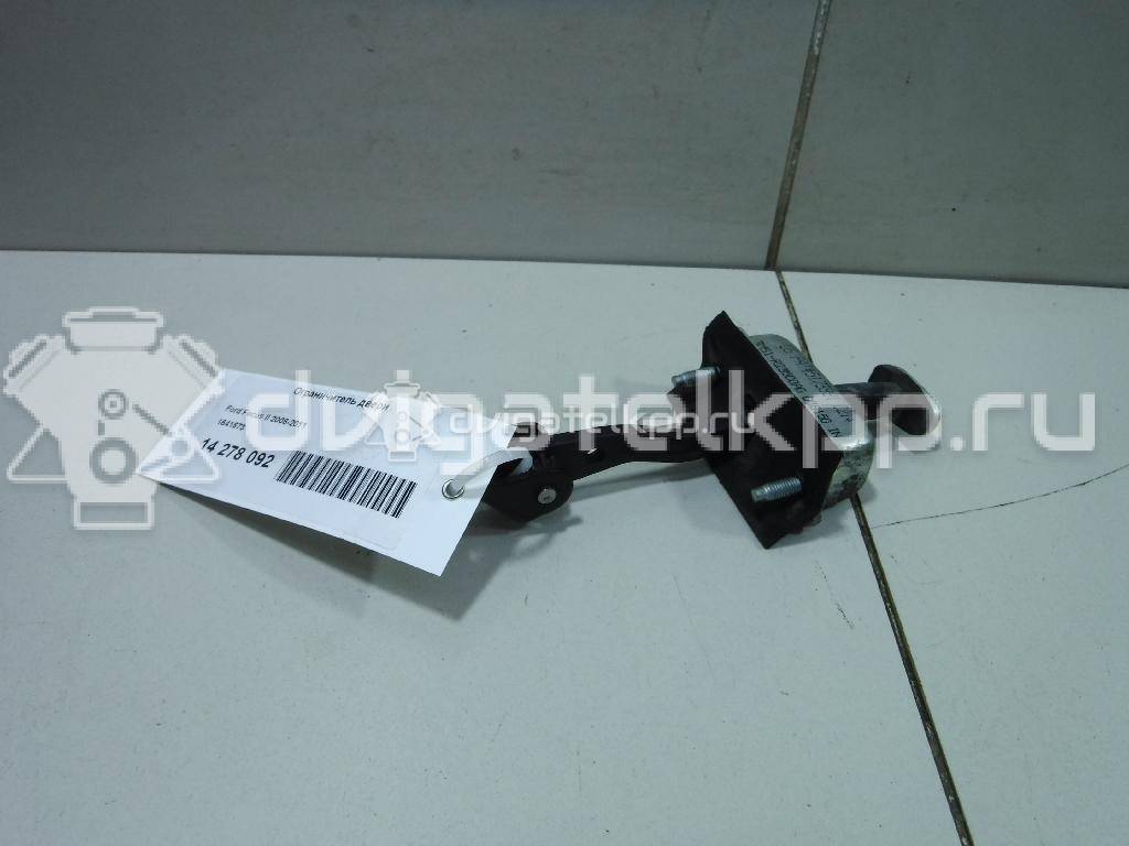 Фото Ограничитель двери  1641573 для Ford Focus / Kuga / C-Max {forloop.counter}}