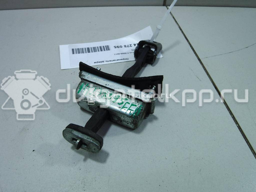 Фото Ограничитель двери  1641573 для Ford Focus / Kuga / C-Max {forloop.counter}}
