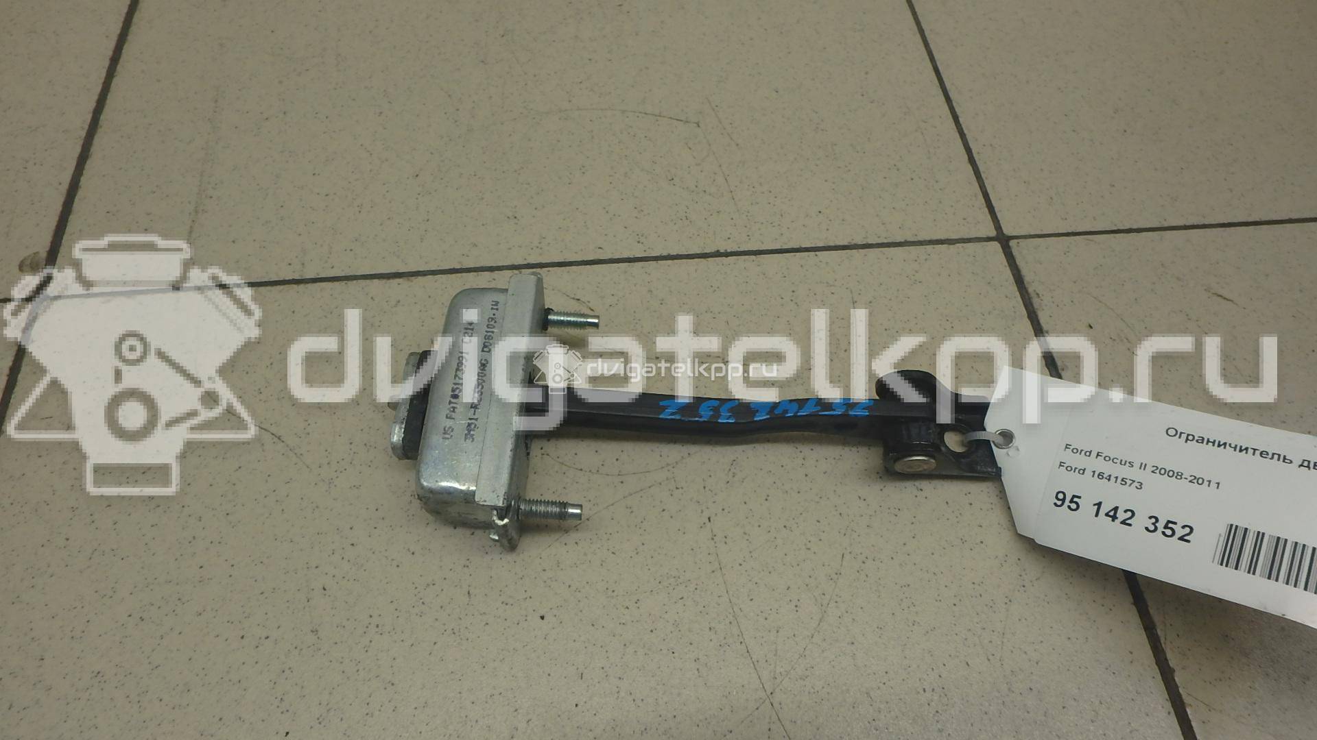 Фото Ограничитель двери  1641573 для Ford Focus / Kuga / C-Max {forloop.counter}}