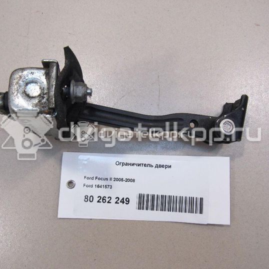 Фото Ограничитель двери  1641573 для Ford Focus / Kuga / C-Max
