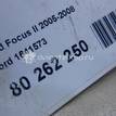Фото Ограничитель двери  1641573 для Ford Focus / Kuga / C-Max {forloop.counter}}