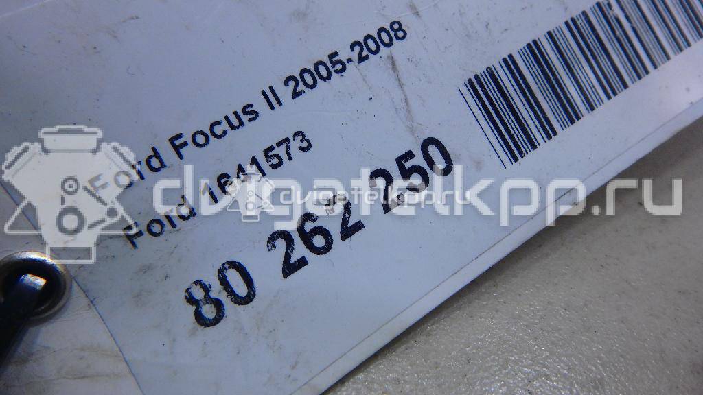 Фото Ограничитель двери  1641573 для Ford Focus / Kuga / C-Max {forloop.counter}}