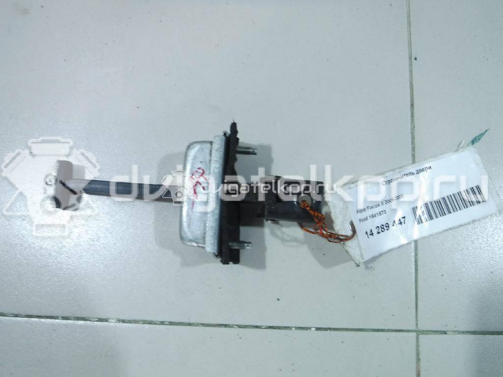 Фото Ограничитель двери  1641573 для Ford Focus / Kuga / C-Max {forloop.counter}}