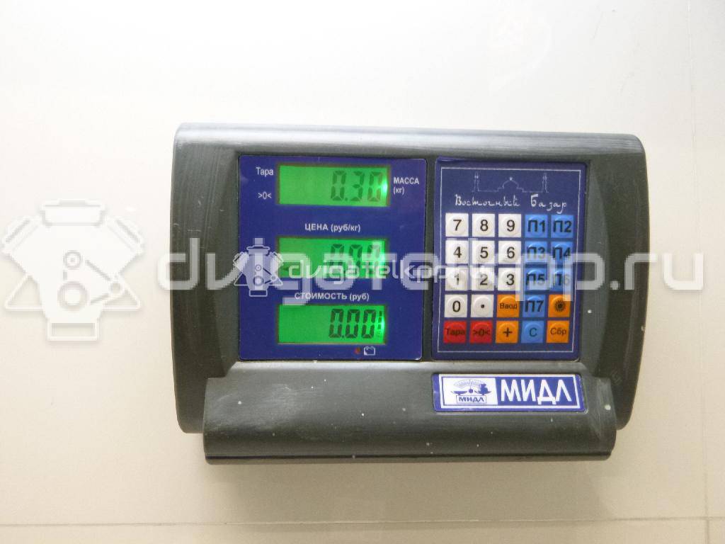 Фото Ограничитель двери  1641573 для Ford Focus / Kuga / C-Max {forloop.counter}}