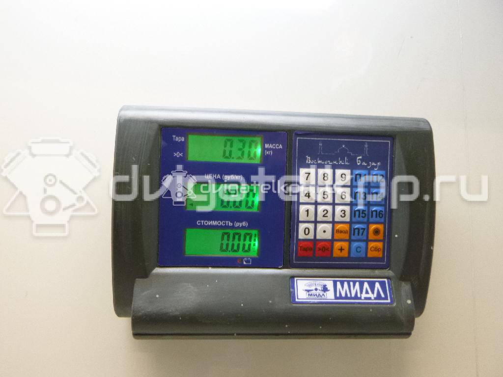 Фото Ограничитель двери  1641573 для Ford Focus / Kuga / C-Max {forloop.counter}}