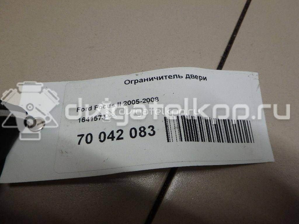 Фото Ограничитель двери  1641573 для Ford Focus / Kuga / C-Max {forloop.counter}}