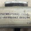 Фото Ограничитель двери  1641573 для Ford Focus / Kuga / C-Max {forloop.counter}}
