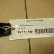 Фото Ограничитель двери  1641573 для Ford Focus / Kuga / C-Max {forloop.counter}}