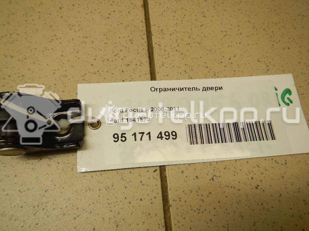 Фото Ограничитель двери  1641573 для Ford Focus / Kuga / C-Max {forloop.counter}}