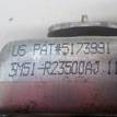 Фото Ограничитель двери  3M51R23500AJ для Ford Focus / Kuga / C-Max {forloop.counter}}