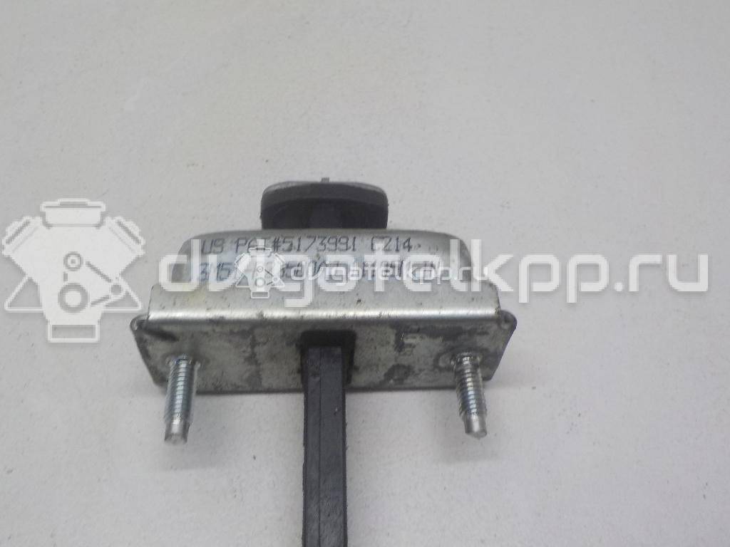 Фото Ограничитель двери  3M51R23500AJ для Ford Focus / Kuga / C-Max {forloop.counter}}