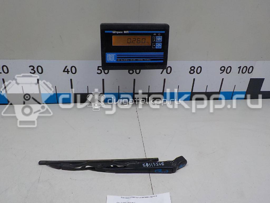 Фото Поводок стеклоочистителя заднего  1578778 для Ford Focus {forloop.counter}}