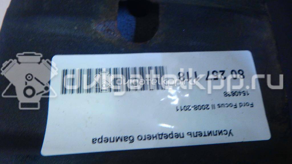 Фото Усилитель переднего бампера  1540638 для Ford Focus / Kuga / C-Max {forloop.counter}}