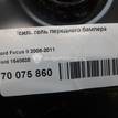 Фото Усилитель переднего бампера  1540638 для Ford Focus / Kuga / C-Max {forloop.counter}}