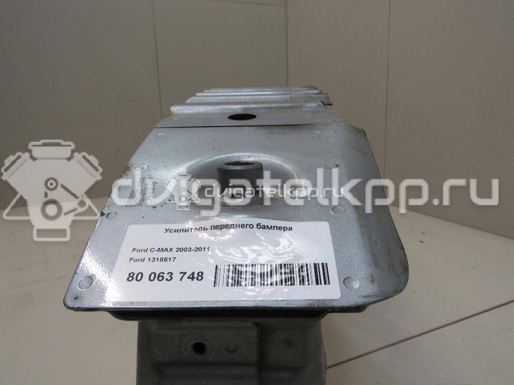 Фото Усилитель переднего бампера  1318517 для Ford Focus {forloop.counter}}