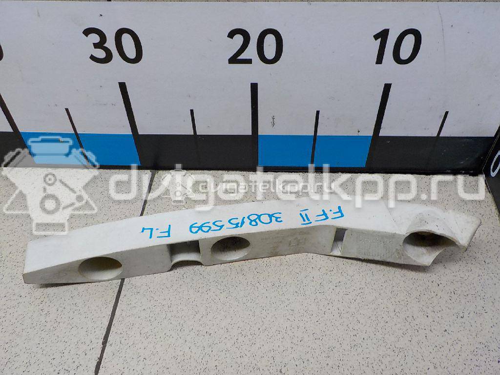 Фото Направляющая переднего бампера левая  1337336 для Ford Focus {forloop.counter}}