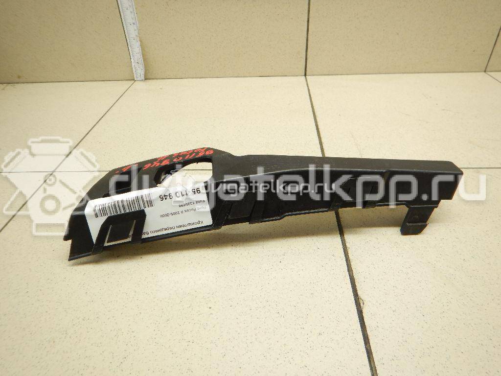 Фото Кронштейн переднего бампера левый  1335699 для Ford Focus {forloop.counter}}