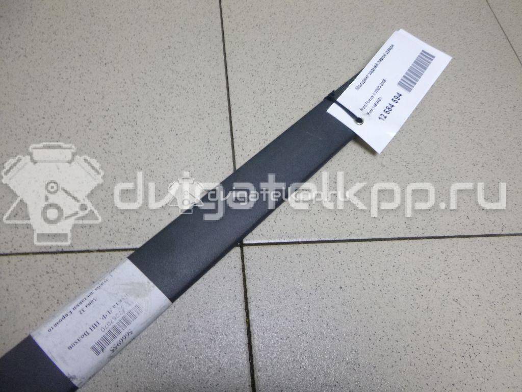 Фото Молдинг задней левой двери  1489431 для Ford Focus {forloop.counter}}