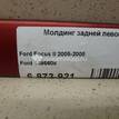 Фото Молдинг задней левой двери  1495608 для Ford Focus {forloop.counter}}