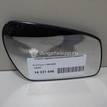 Фото Стекло зеркала механического правого  1255897 для Ford Fiesta / Focus / C-Max / Fusion Ju / Mondeo {forloop.counter}}
