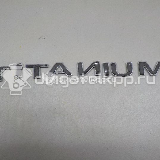 Фото Эмблема  1719464 для Ford C-Max / Grand