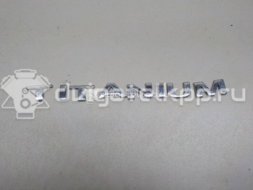 Фото Эмблема  1719464 для Ford C-Max / Grand {forloop.counter}}