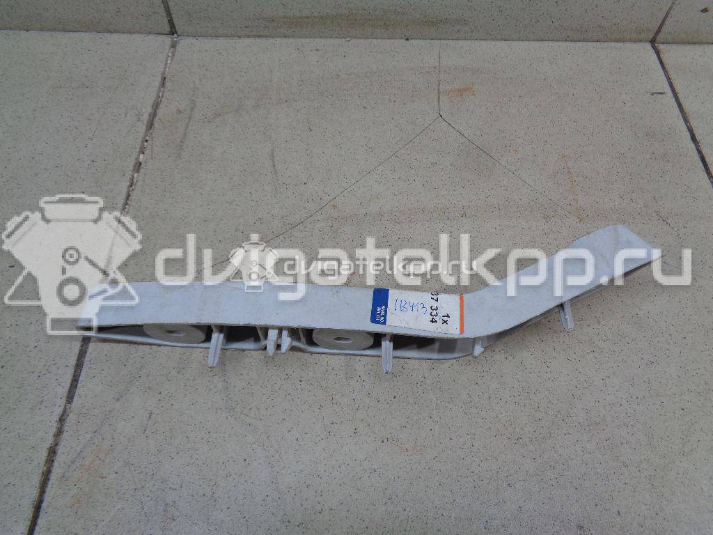 Фото Направляющая переднего бампера правая  1337334 для Ford Focus {forloop.counter}}