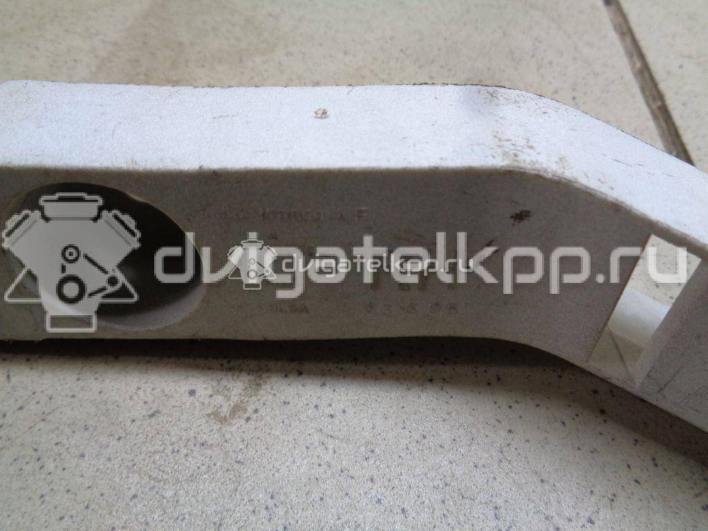 Фото Направляющая переднего бампера правая  1337334 для Ford Focus {forloop.counter}}