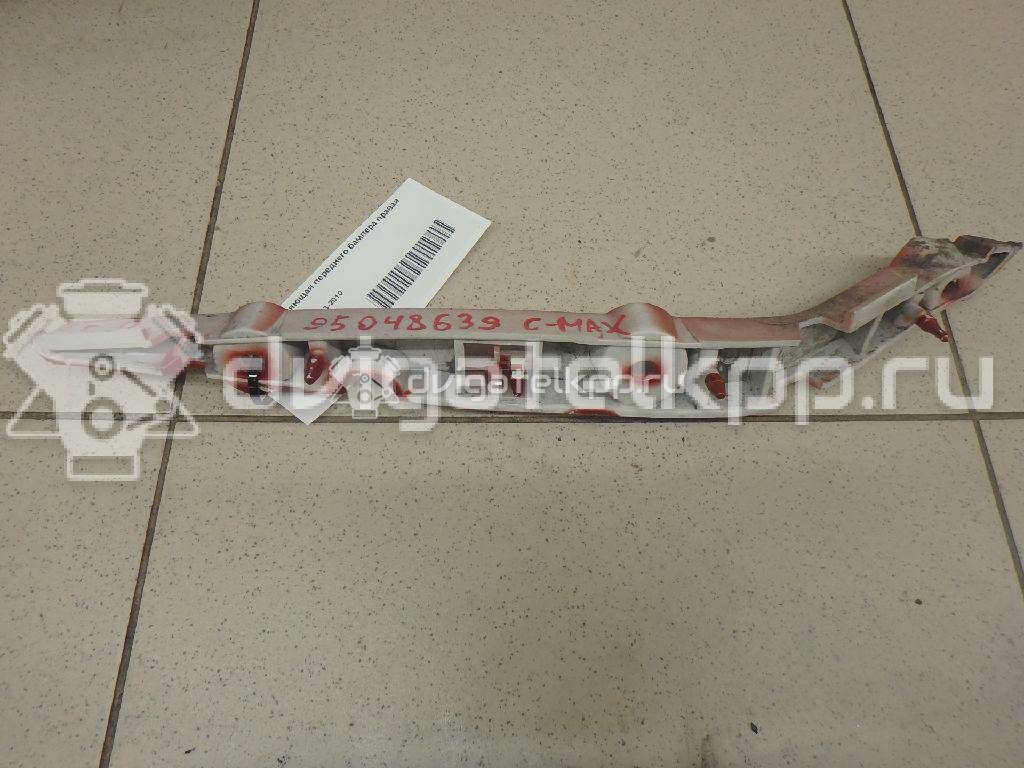 Фото Направляющая переднего бампера правая  1346766 для Ford Focus / C-Max {forloop.counter}}