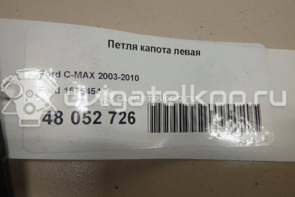 Фото Петля капота левая  1595454 для Ford Focus / C-Max {forloop.counter}}