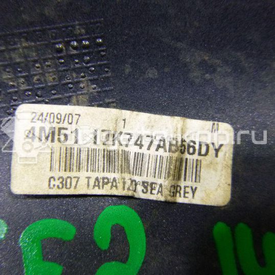 Фото Крышка корпуса зеркала левого  1371205 для Ford Fiesta / Focus / C-Max / Fusion Ju