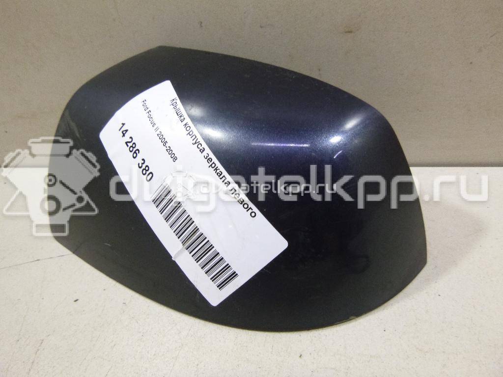 Фото Крышка корпуса зеркала левого  1371205 для Ford Fiesta / Focus / C-Max / Fusion Ju {forloop.counter}}
