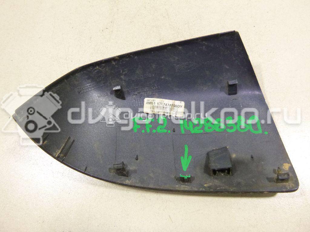 Фото Крышка корпуса зеркала левого  1371205 для Ford Fiesta / Focus / C-Max / Fusion Ju {forloop.counter}}