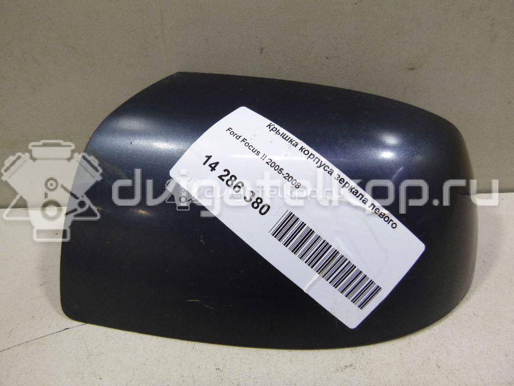 Фото Крышка корпуса зеркала левого  1371205 для Ford Fiesta / Focus / C-Max / Fusion Ju {forloop.counter}}