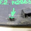 Фото Крышка корпуса зеркала левого  1371205 для Ford Fiesta / Focus / C-Max / Fusion Ju {forloop.counter}}
